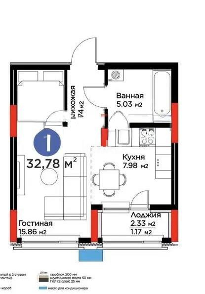 Продажа 1-комнатной квартиры, 33 м², пр. Туран, дом  57/1 в Астане