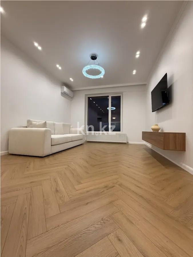 Продажа 2-комнатной квартиры, 51 м² в Алматы