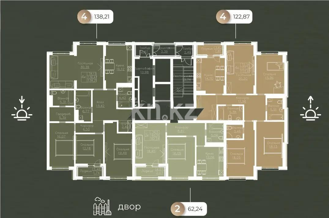 Продажа 2-комнатной квартиры, 62.24 м² в Астане - фото 2