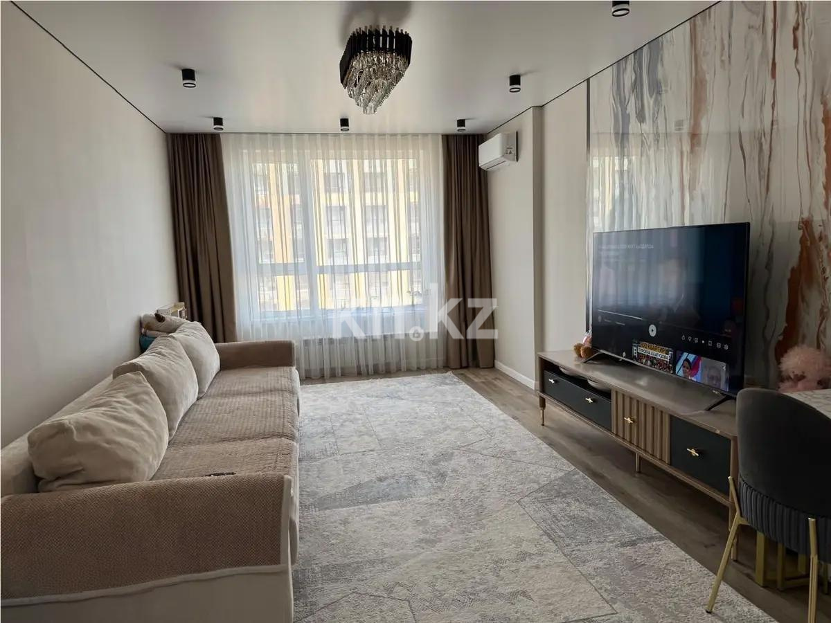 Продажа 3-комнатной квартиры, 92 м² в Астане