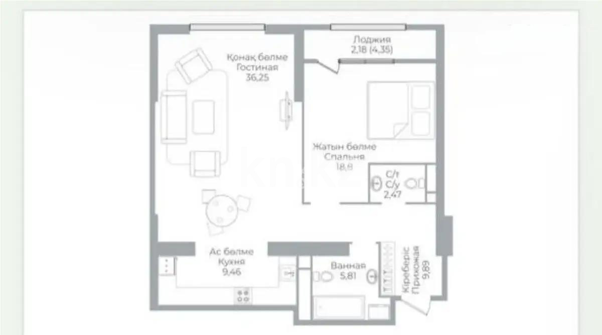 Продажа 2-комнатной квартиры, 55 м² в Алматы