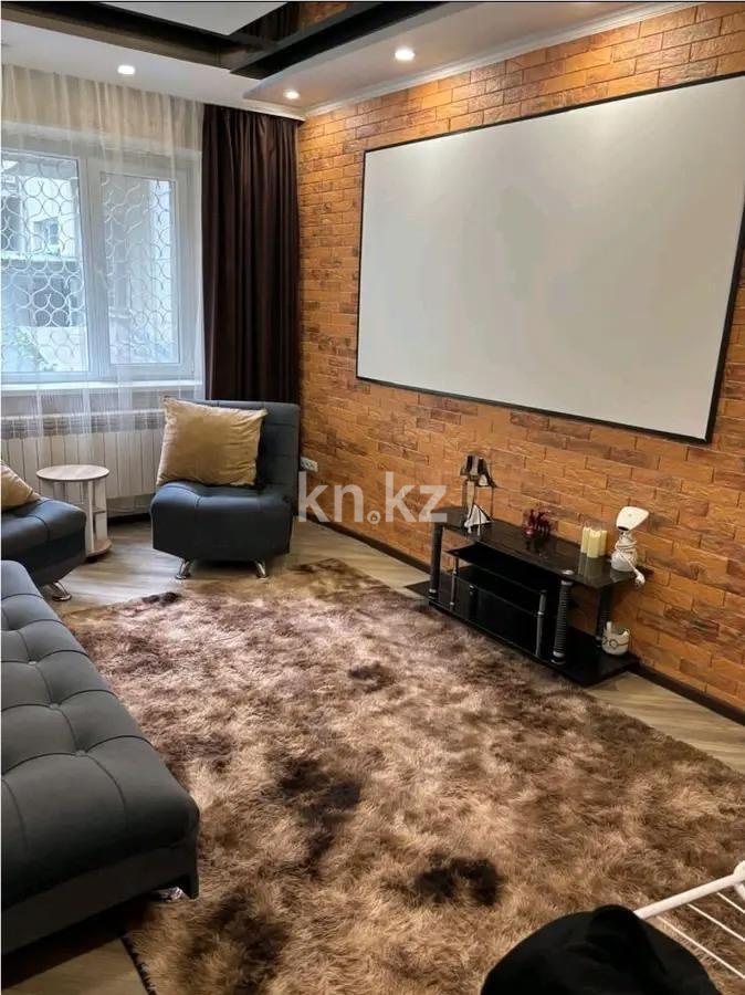 Продажа 1-комнатной квартиры, 56 м² в Алматы