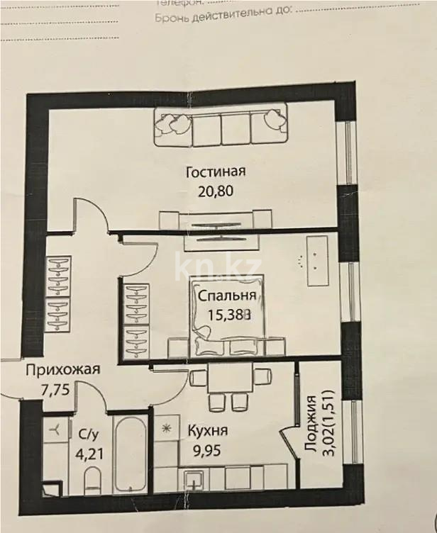 Продажа 2-комнатной квартиры, 59.6 м², ул. Жошы хана, дом  12/3 в Астане