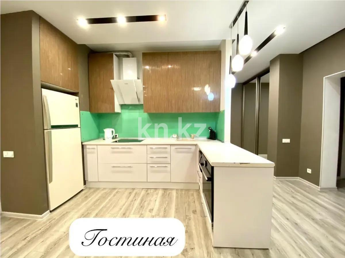 Продажа 3-комнатной квартиры, 92 м², ул. Навои, дом  208 в Алматы - фото 4
