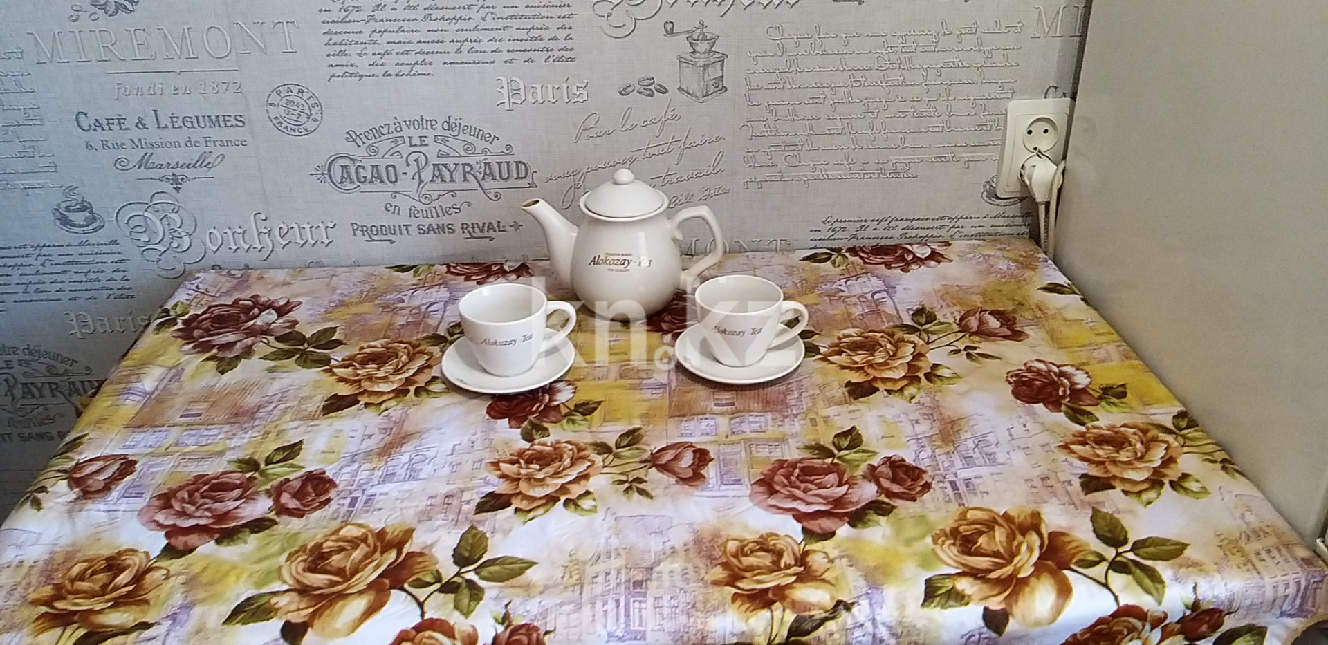 Аренда 1-комнатной квартиры посуточно, 35 м², ул. Богенбай батыра, дом  180 - ул. Байтурсынова в Алматы - фото 5