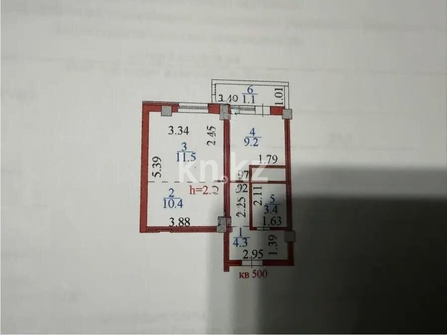 Продажа 1-комнатной квартиры, 40 м² в Астане - фото 4