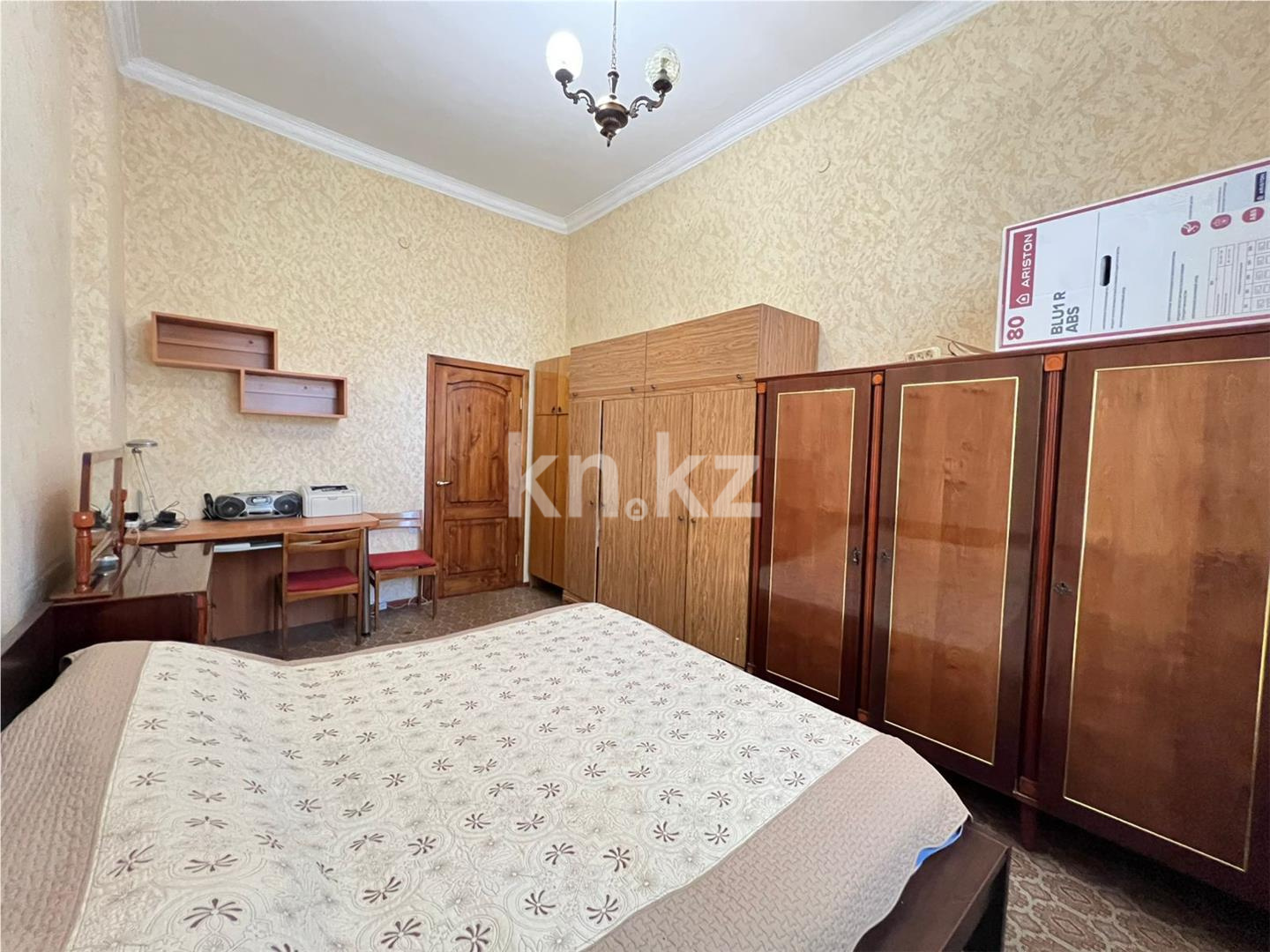 Продажа 3-комнатной квартиры, 90 м² в Караганде - фото 10