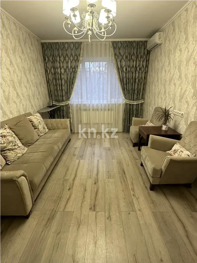 Продажа 4-комнатной квартиры, 78 м², ул. Муратбаева, дом  177 в Алматы