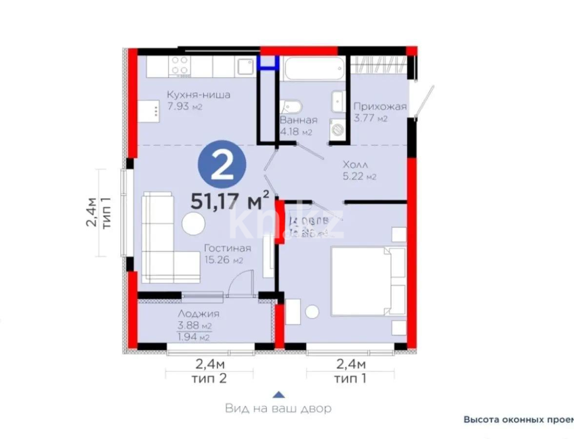 Продажа 2-комнатной квартиры, 51.17 м², ул. Бухар жырау, дом  20 в Астане