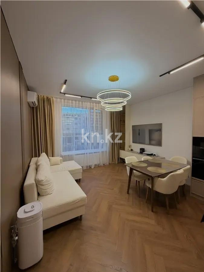 Продажа 2-комнатной квартиры, 52 м² в Астане