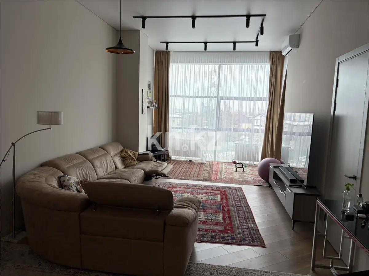 Продажа 3-комнатной квартиры, 122.8 м² в Алматы