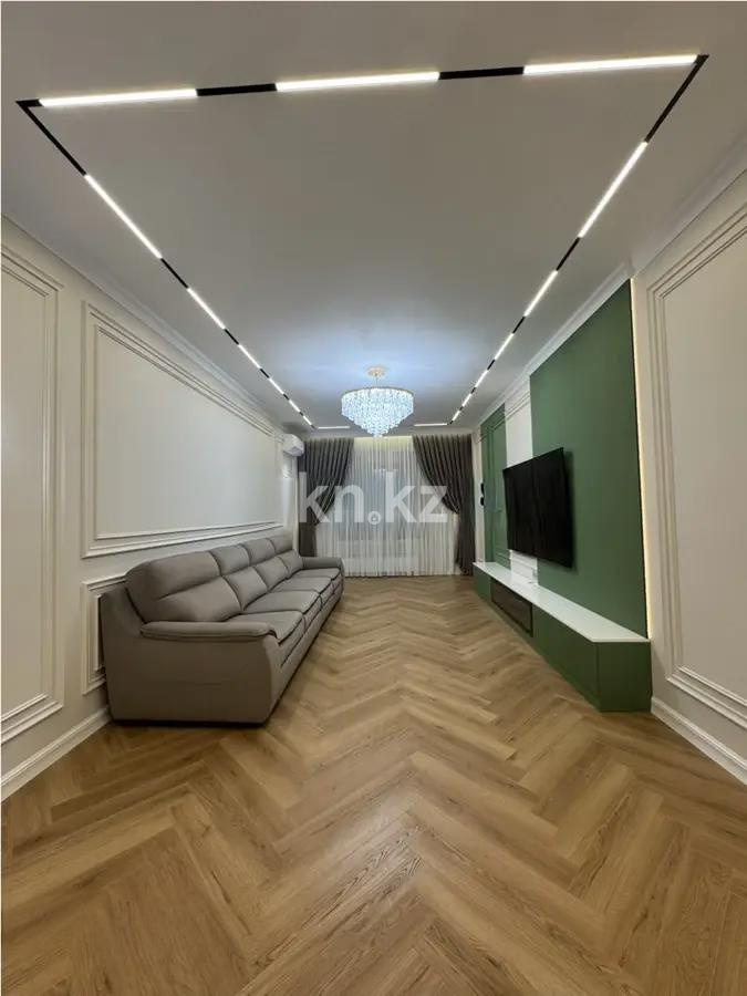 Продажа 3-комнатной квартиры, 115 м², ул. Утеген батыра, дом  11в в Алматы