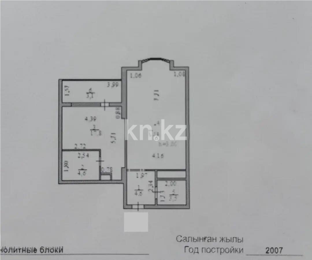 Продажа 2-комнатной квартиры, 63 м² в Астане - фото 6