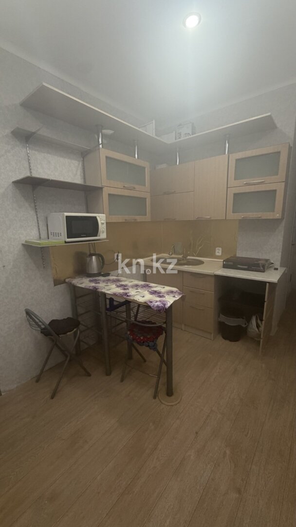 Аренда 1-комнатной квартиры, 23 м² в Астане