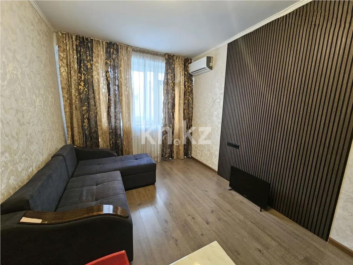 Продажа 1-комнатной квартиры, 40 м² в Алматы