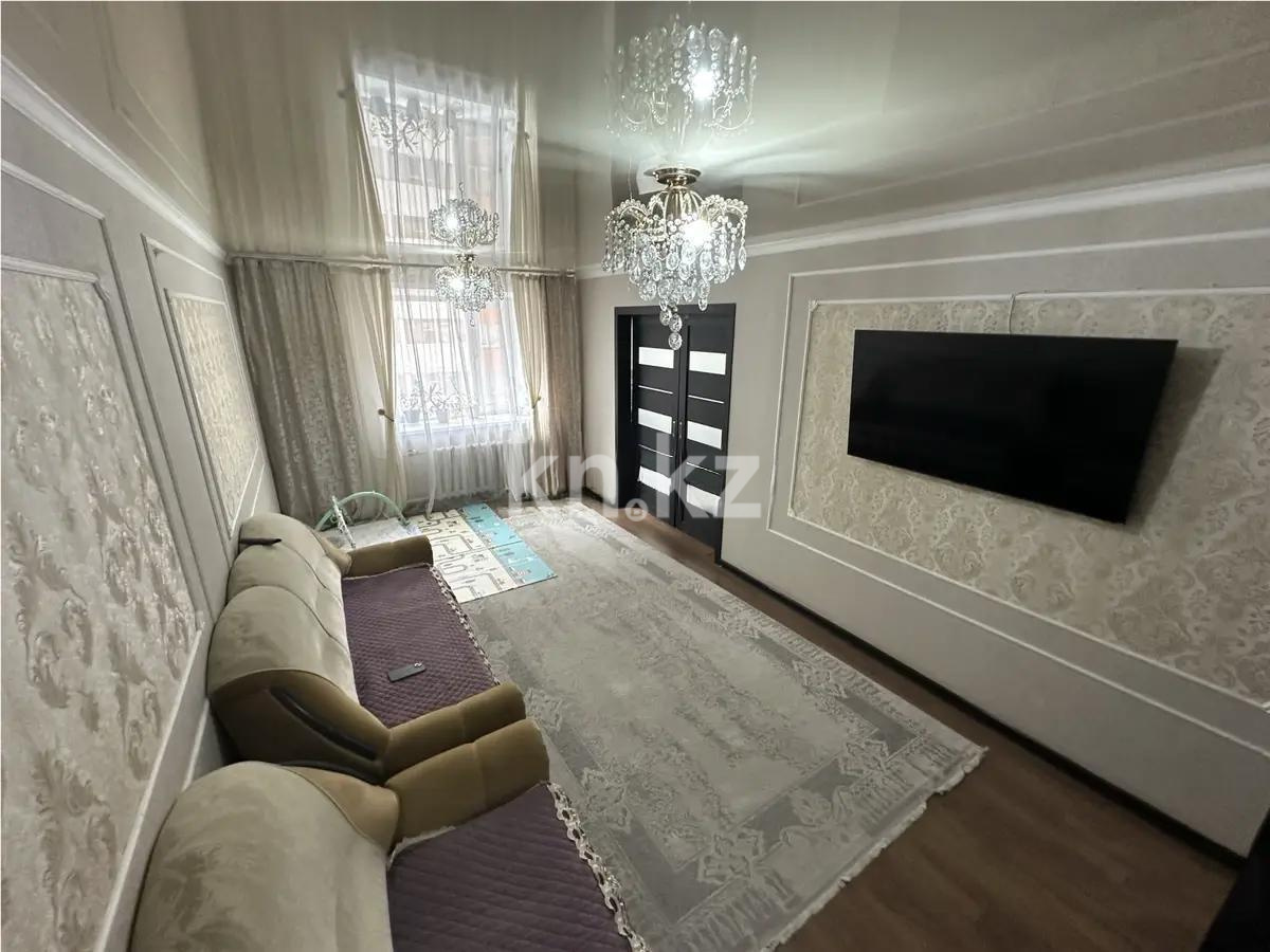 Продажа 3-комнатной квартиры, 68 м² в Астане