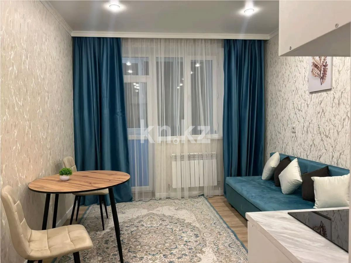 Продажа 1-комнатной квартиры, 20 м² в Астане