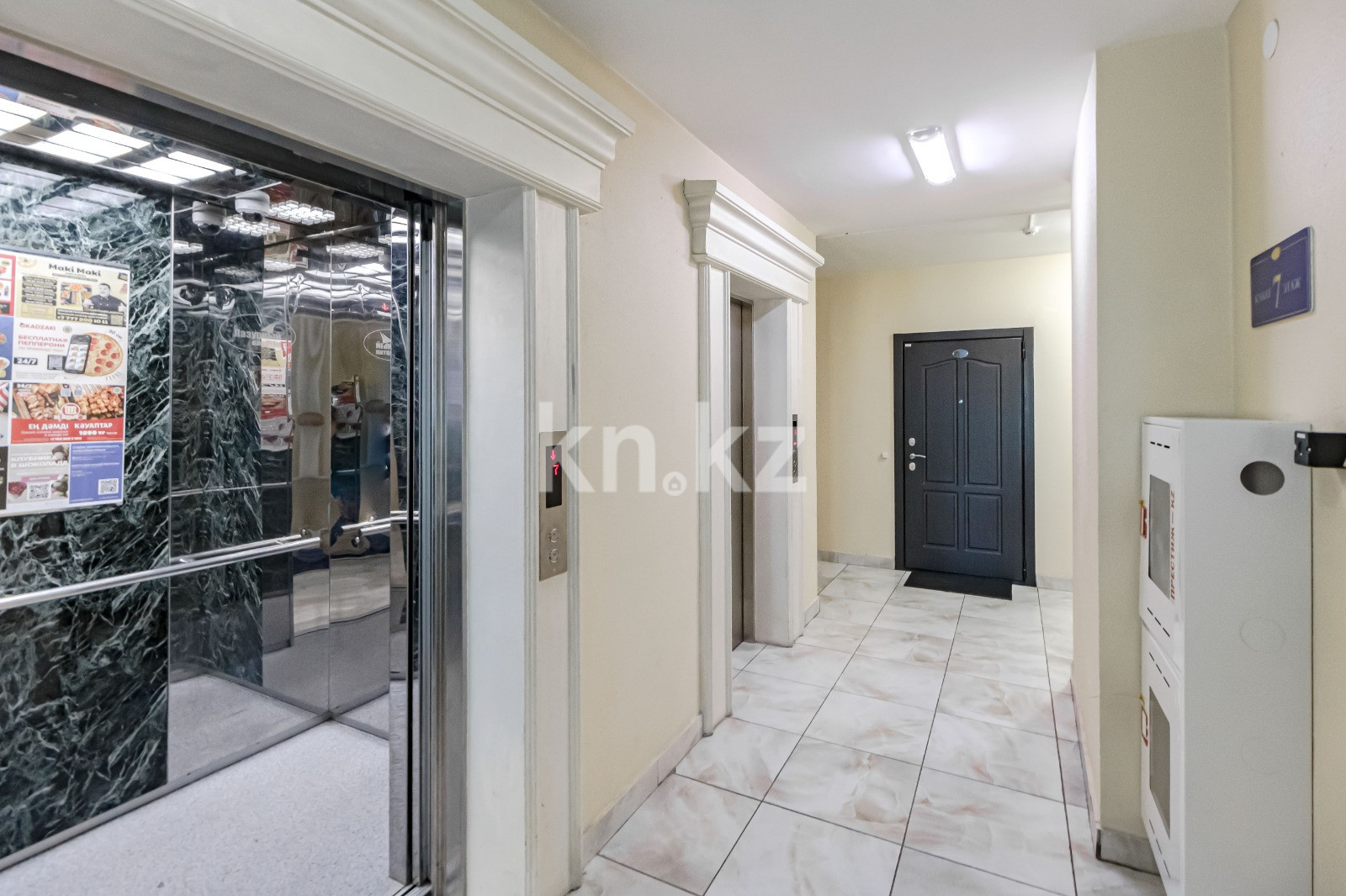 Аренда 2-комнатной квартиры посуточно, 65 м², ул. Сарайшык, дом  7 - пр. Кабанбай батыра в Астане - фото 19