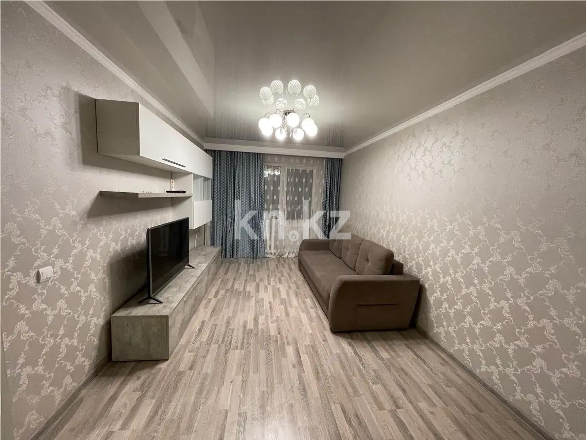 Продажа 2-комнатной квартиры, 45.1 м² в Алматы