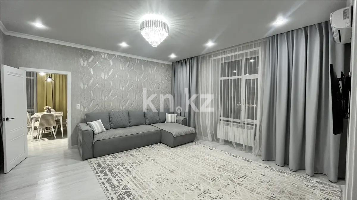 Продажа 3-комнатной квартиры, 80 м² в Караганде