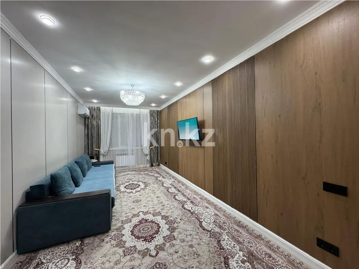 Продажа 2-комнатной квартиры, 57.6 м², ул. Омарова, дом  3 в Алматы