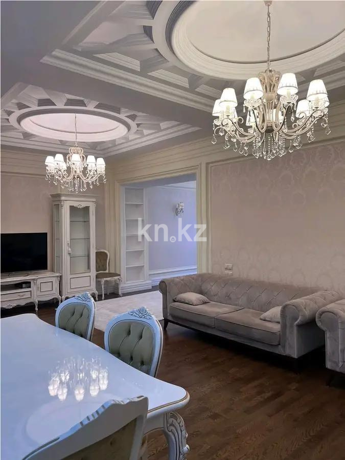 Продажа 3-комнатной квартиры, 122.7 м², ул. Омаровой, дом  37 в Алматы