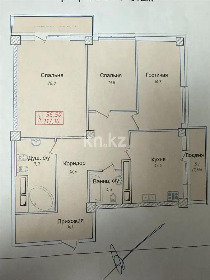 Продажа 3-комнатной квартиры, 117 м² в Астане - фото 7