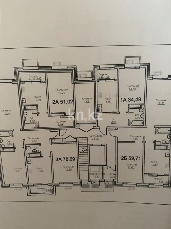 Продажа 2-комнатной квартиры, 50 м², пр. Райымбека, дом  241 в Алматы