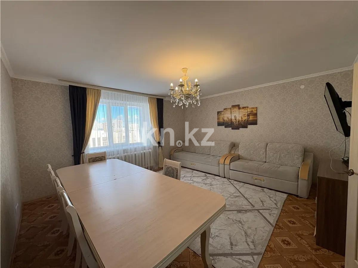 Продажа 2-комнатной квартиры, 70 м², пр. Улы Дала, дом  69 в Астане