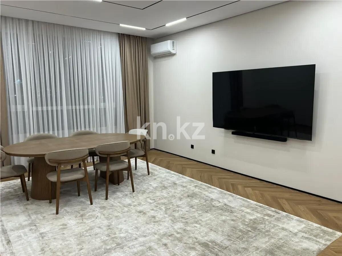 Продажа 4-комнатной квартиры, 143 м² в Астане