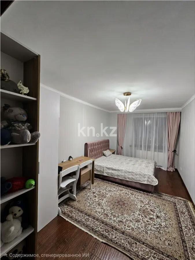 Продажа 4-комнатной квартиры, 156.9 м² в Астане - фото 3