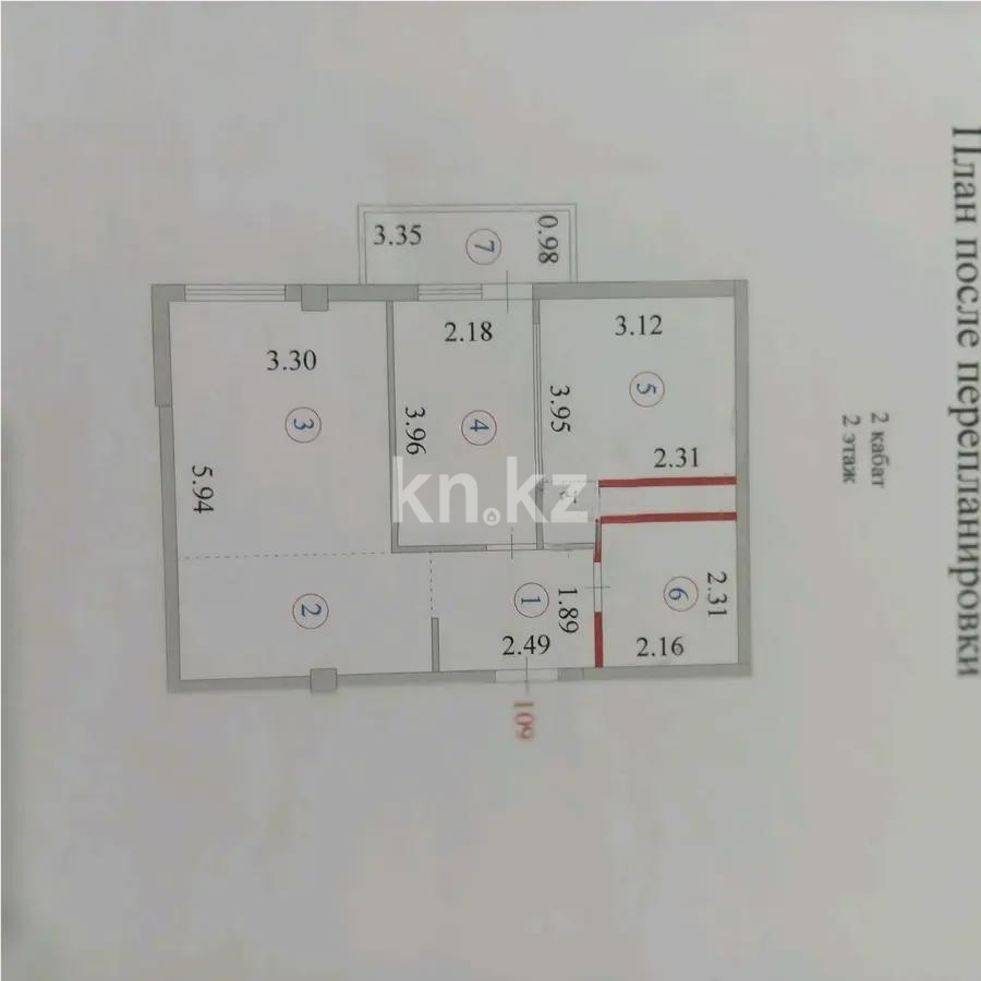 Продажа 3-комнатной квартиры, 50 м² в Астане