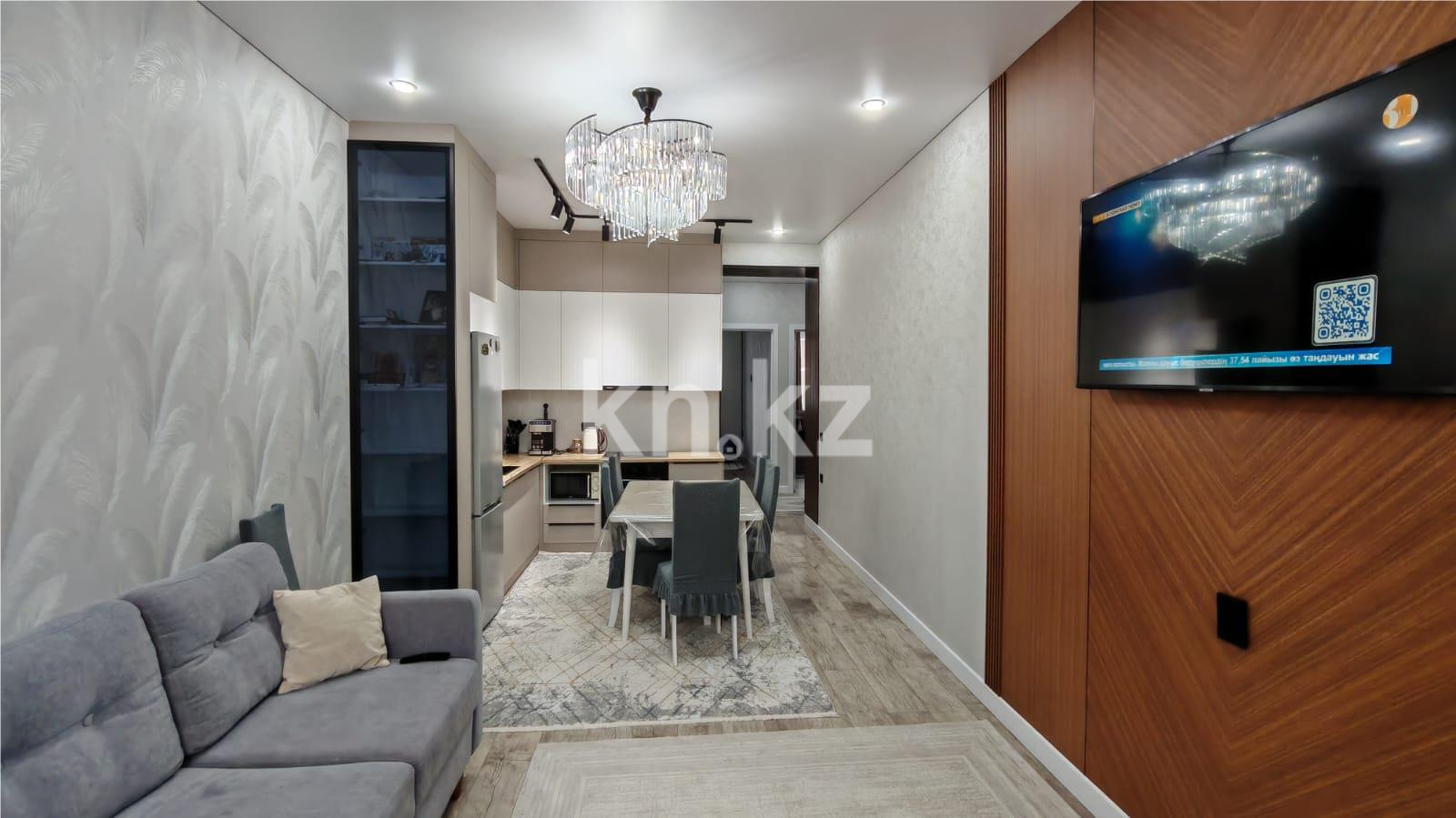 Продажа 3-комнатной квартиры, 70 м² в Караганде - фото 10