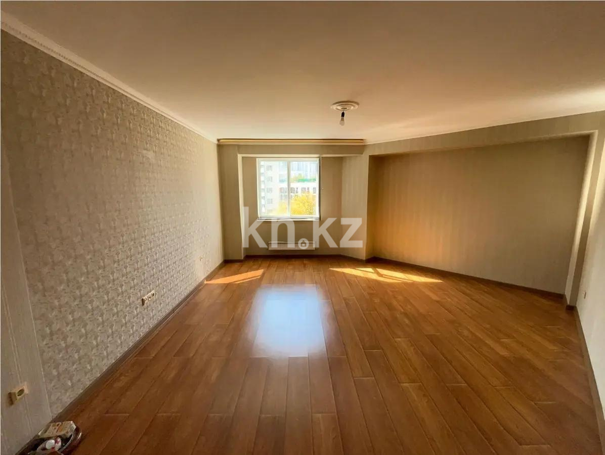 Продажа 2-комнатной квартиры, 110 м², ул. Рыскулбекова, дом  28/1 в Алматы