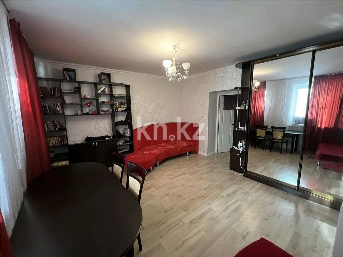 Продажа 1-комнатной квартиры, 45 м² в Астане
