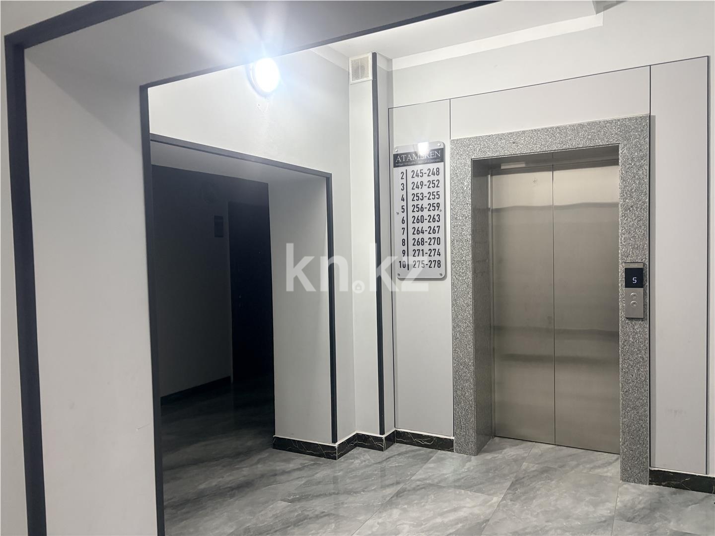 Продажа 6-комнатной квартиры, 155 м² в Караганде - фото 43