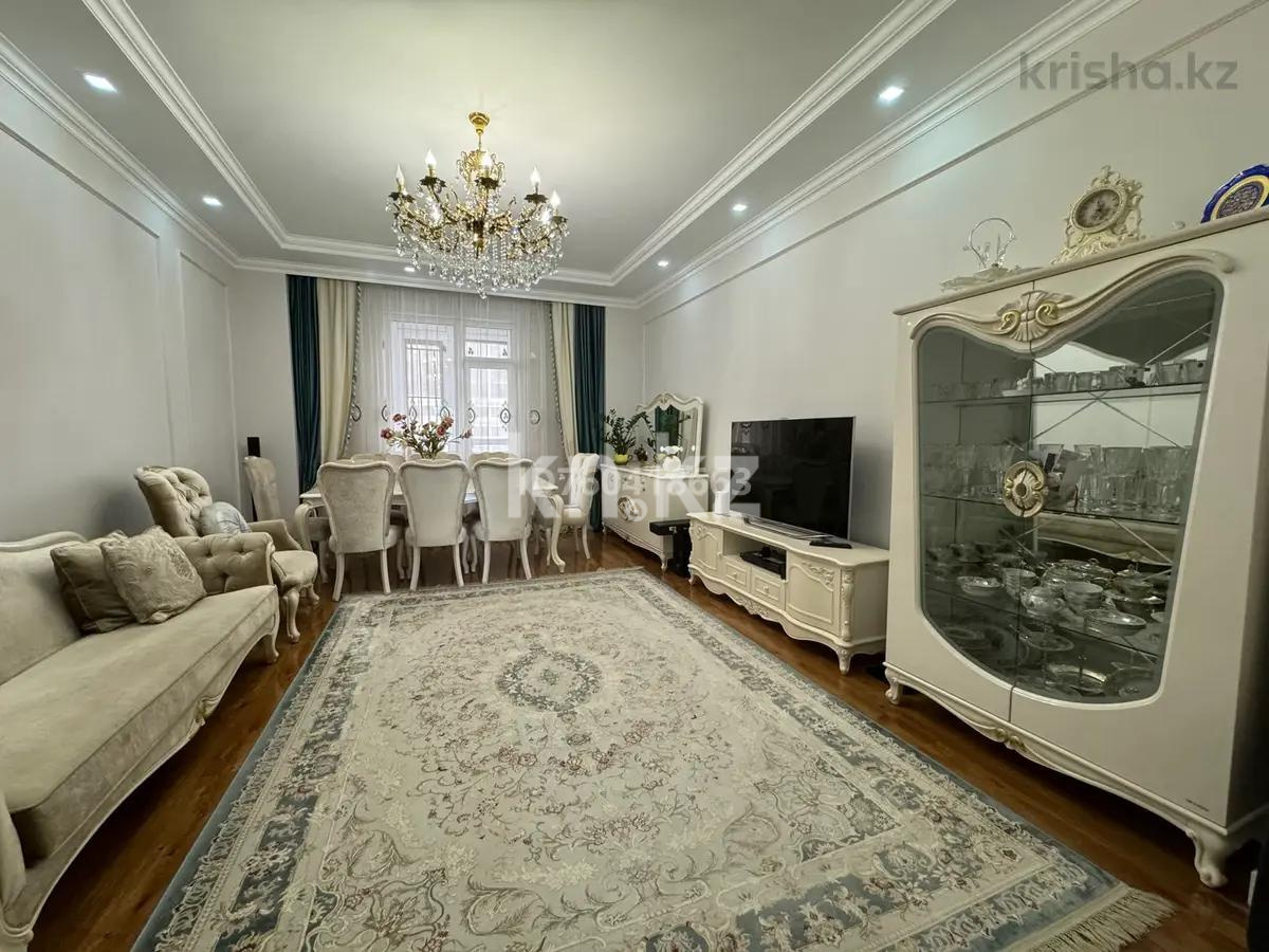 Продажа 4-комнатной квартиры, 134.5 м², ул. Керей, Жанибек хандар в Астане - фото 2