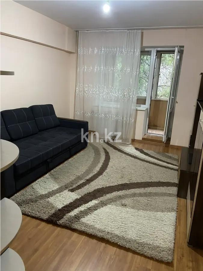 Продажа 1-комнатной квартиры, 35 м², пр. Жибек жолы, дом  33 в Алматы