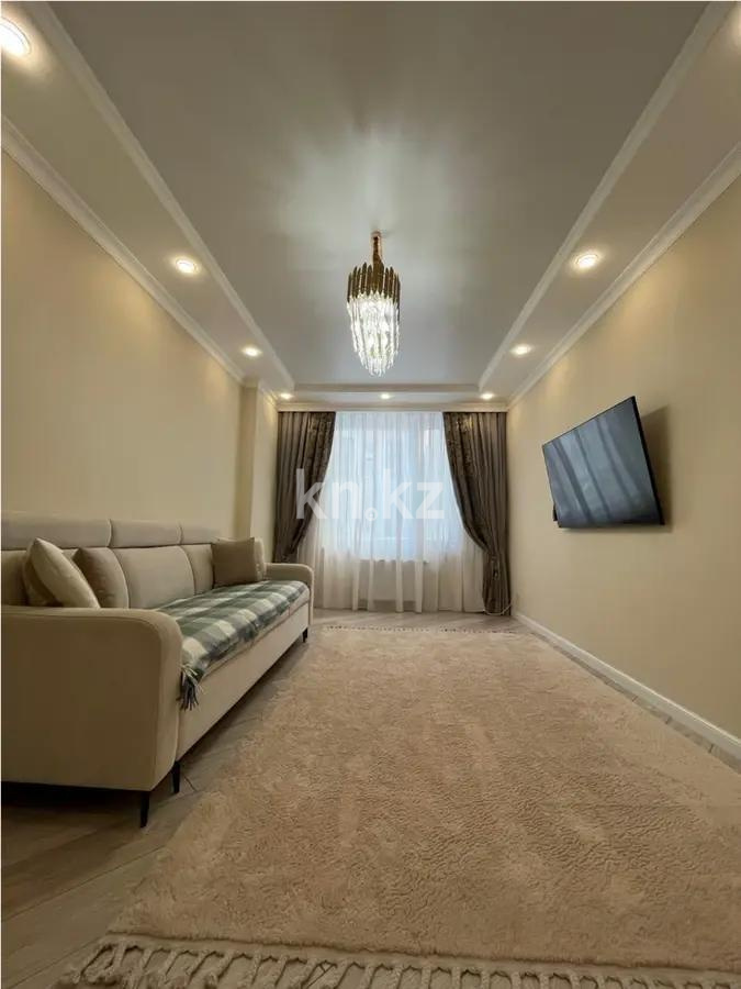 Продажа 3-комнатной квартиры, 84.5 м² в Астане