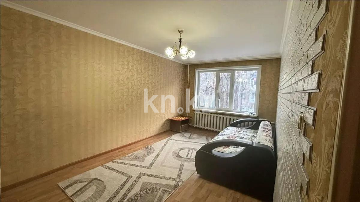 Продажа 1-комнатной квартиры, 31 м², ул. Дюсембекова, дом  57 в Караганде