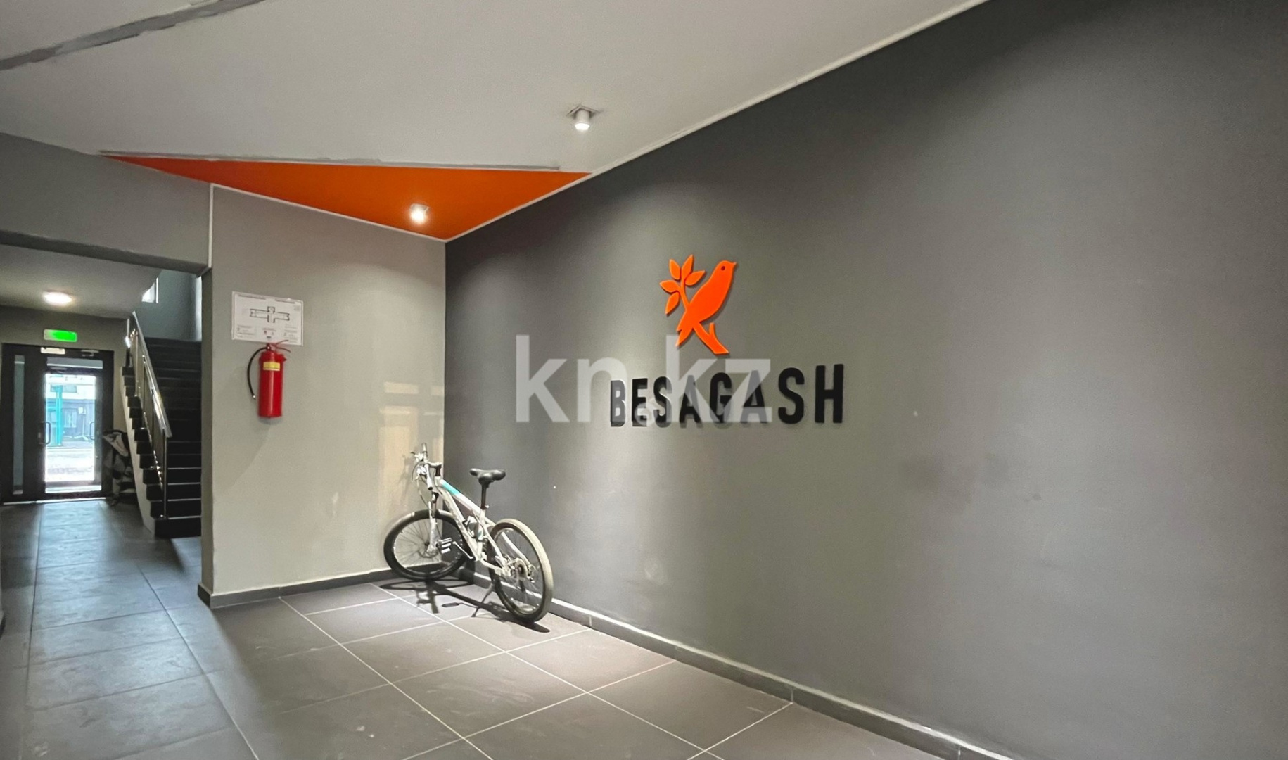 Продажа 2-комнатной квартиры, 43.1 м², ул. Халиуллина в Алматы - фото 12