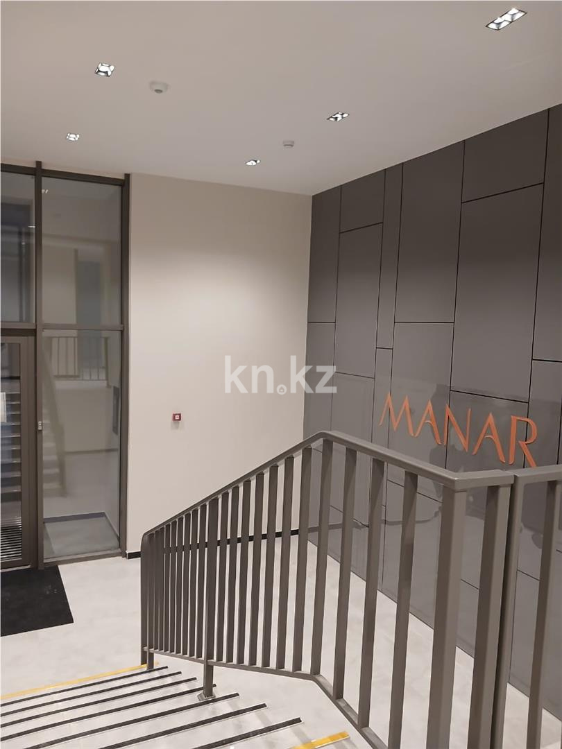 Продажа 1-комнатной квартиры, 43 м² в Астане - фото 13