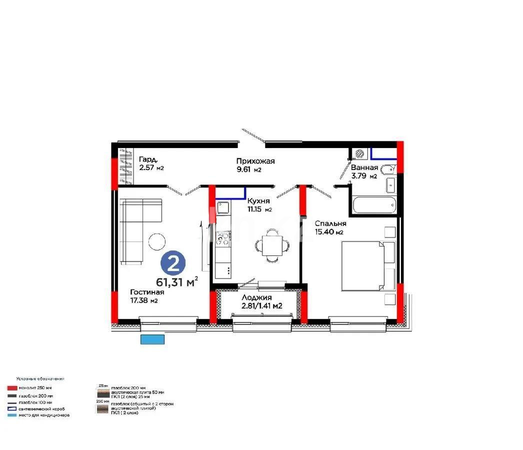 Продажа 2-комнатной квартиры, 61.31 м² в Астане
