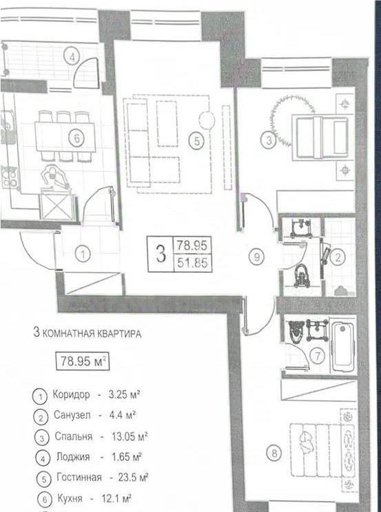 Продажа 3-комнатной квартиры, 79 м² в Астане - фото 3