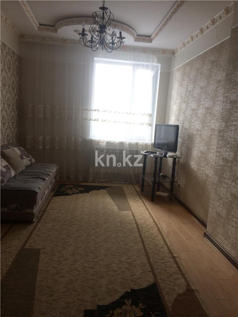 Продажа 1-комнатной квартиры, 45 м², ул. Сыганак в Астане - фото 2