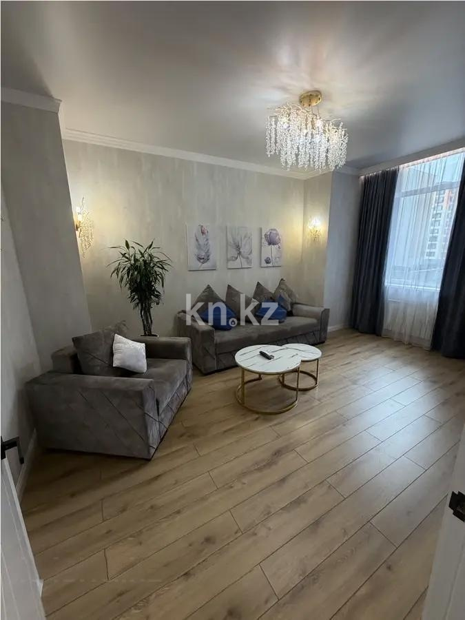 Продажа 2-комнатной квартиры, 62 м² в Астане