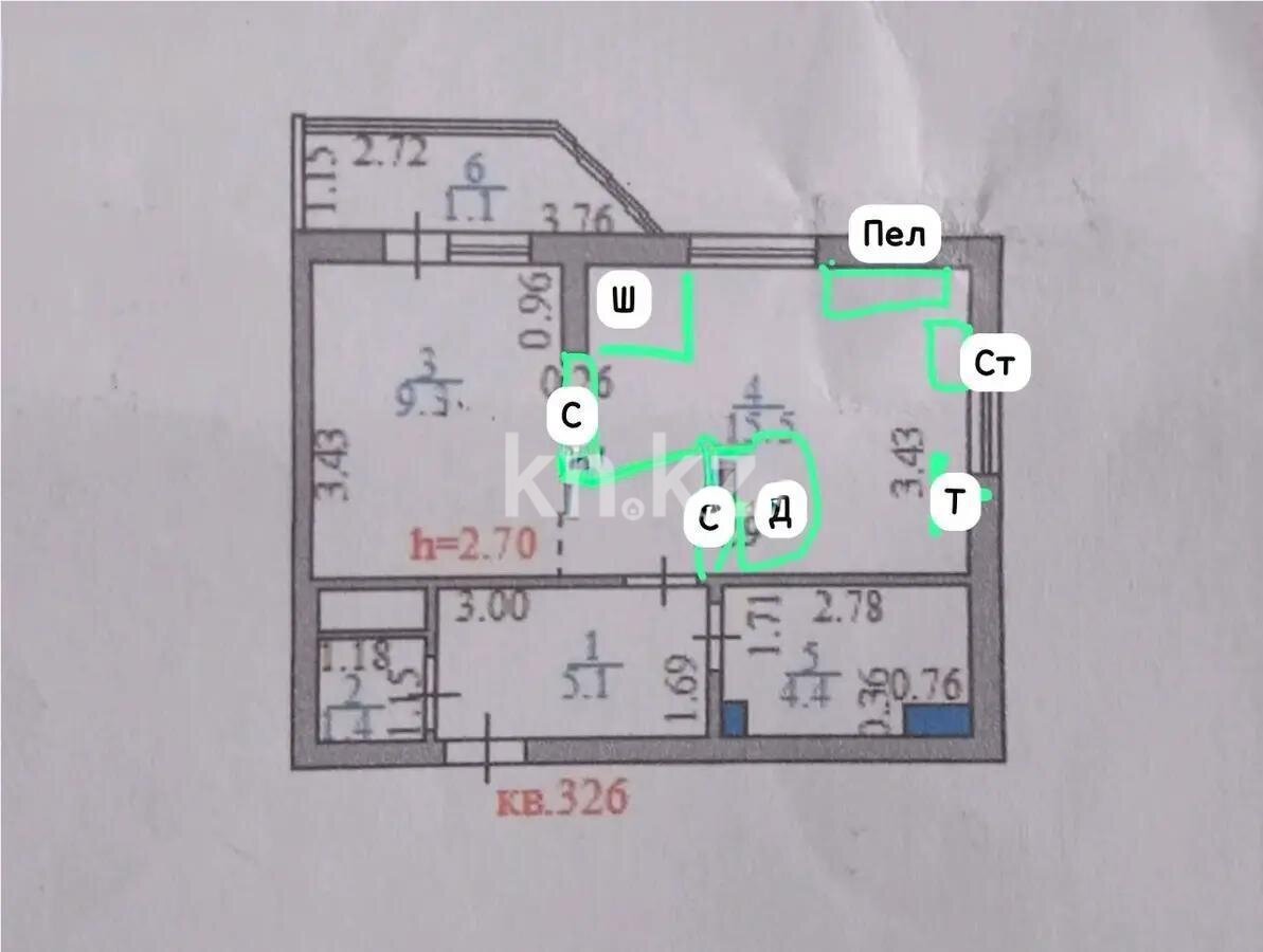 Продажа 1-комнатной квартиры, 38 м² в Астане - фото 5