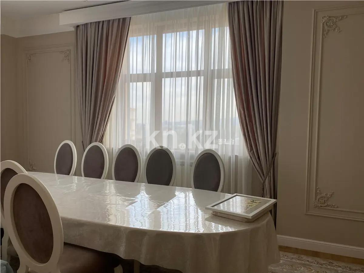 Продажа 4-комнатной квартиры, 156 м², мкр-н Мирас, дом  31/1 в Алматы - фото 2