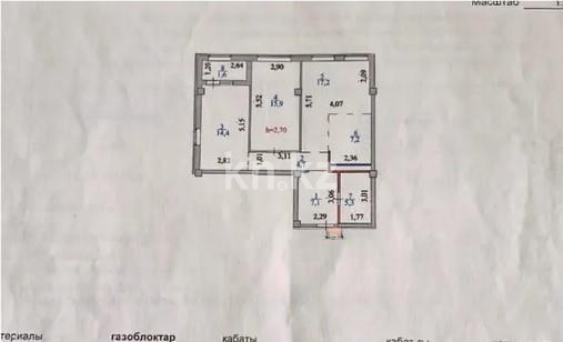 Продажа 3-комнатной квартиры, 73.4 м² в Астане - фото 7