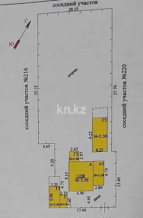 Продажа 4-комнатного дома, 60.4 м², ул. Рабочая в Караганде - фото 11